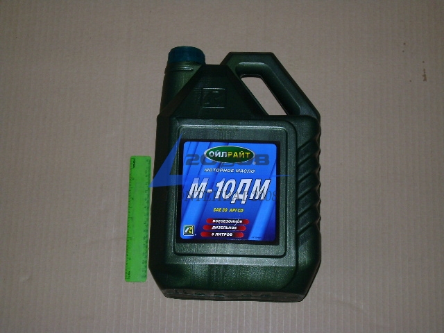 Масло моторн. М10ДМ SAE 30 CD (Канистра 5л.) "OilRight"  